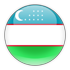 أوزبكستان أوزبكستان